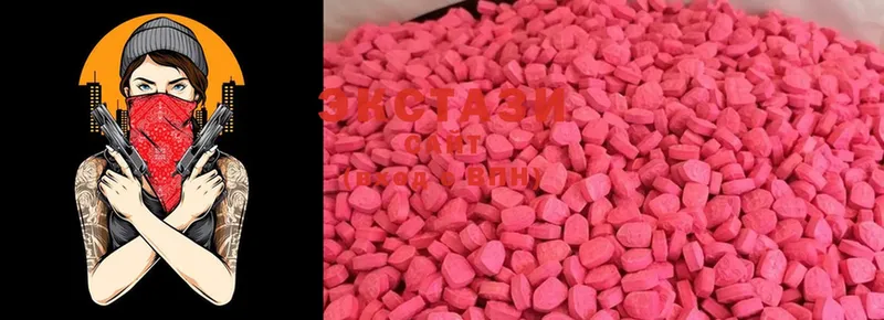 Ecstasy TESLA  ОМГ ОМГ ссылка  Короча 