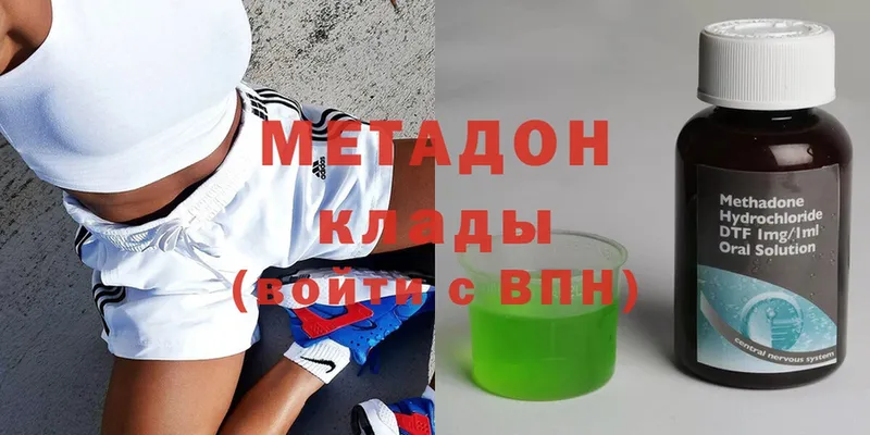 блэк спрут маркетплейс  Короча  МЕТАДОН methadone  купить закладку 